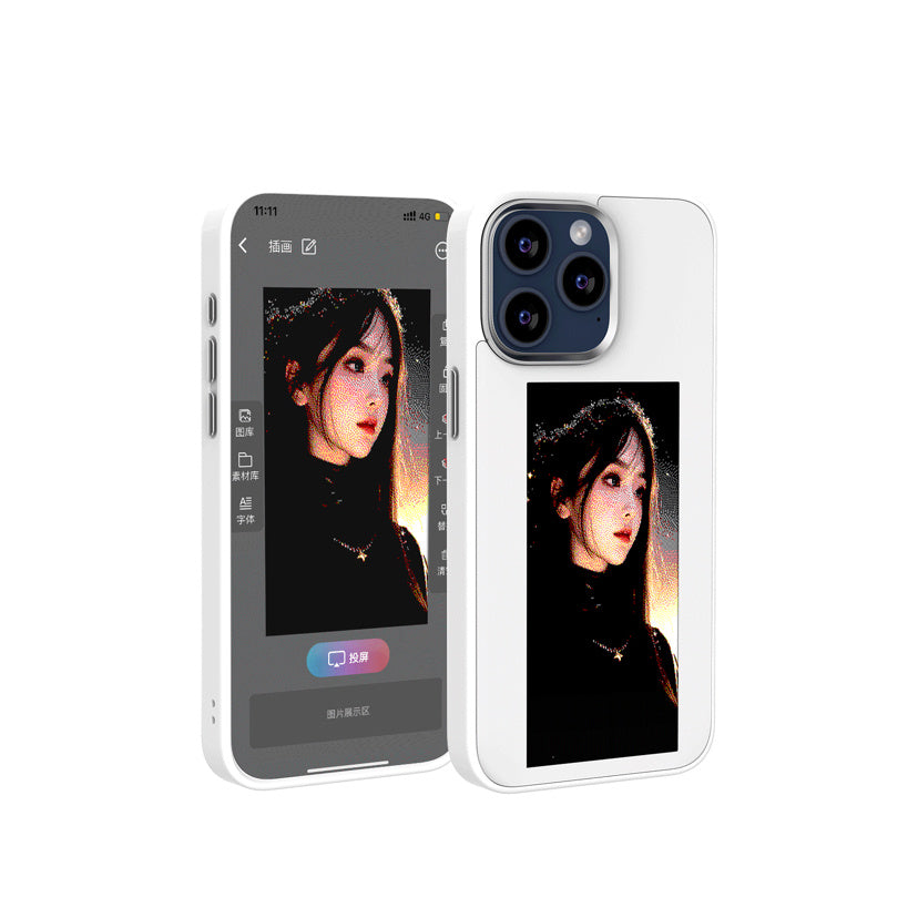 Ink Screen Border Projection Phone Case for iphone