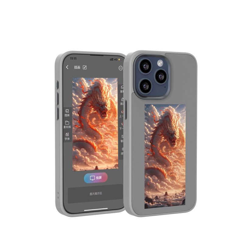 Ink Screen Border Projection Phone Case for iphone