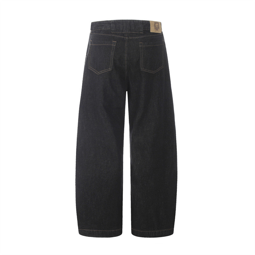 Washed Simple Solid Color Loose Wide-leg jean