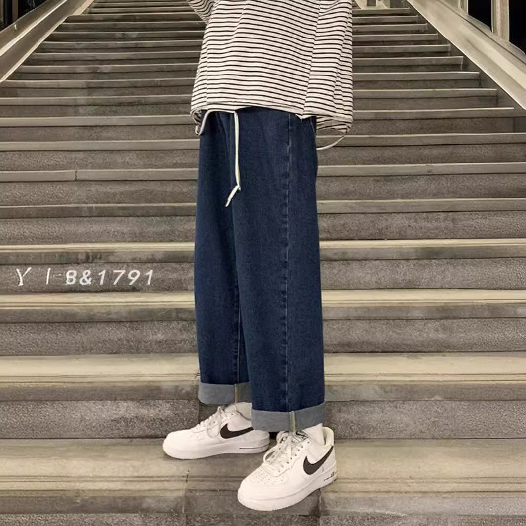 Trendy Couple Straight Loose Pants Trendy for men
