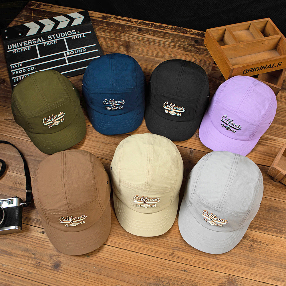 Summer Outdoor Sun Protection Quick-drying Baseball Cap