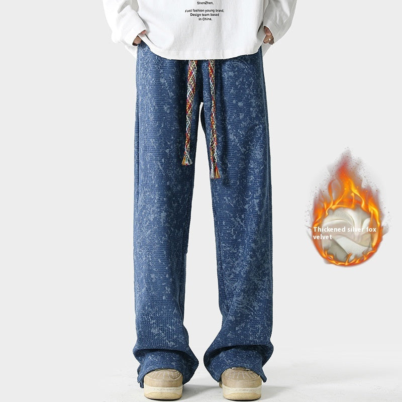 Straight Loose Pu Shuai Casual Long Pants for men