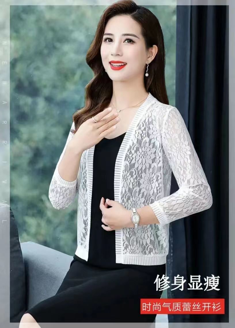 Lightweight Breathable Lace Cappa Sun Protection Cardigan