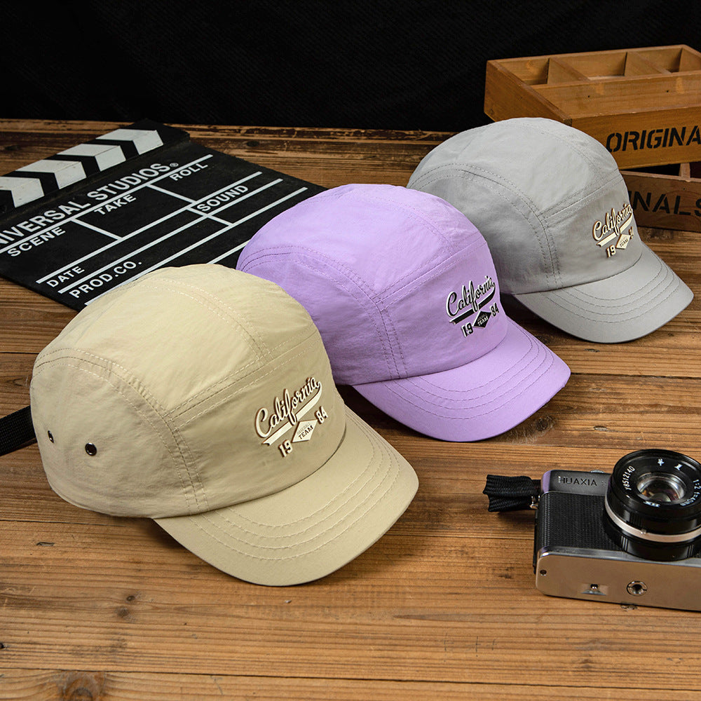 Summer Outdoor Sun Protection Quick-drying Baseball Cap