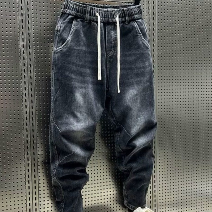 All-matching Harem Trousers Men's Jogger Pants Spring And Autumn