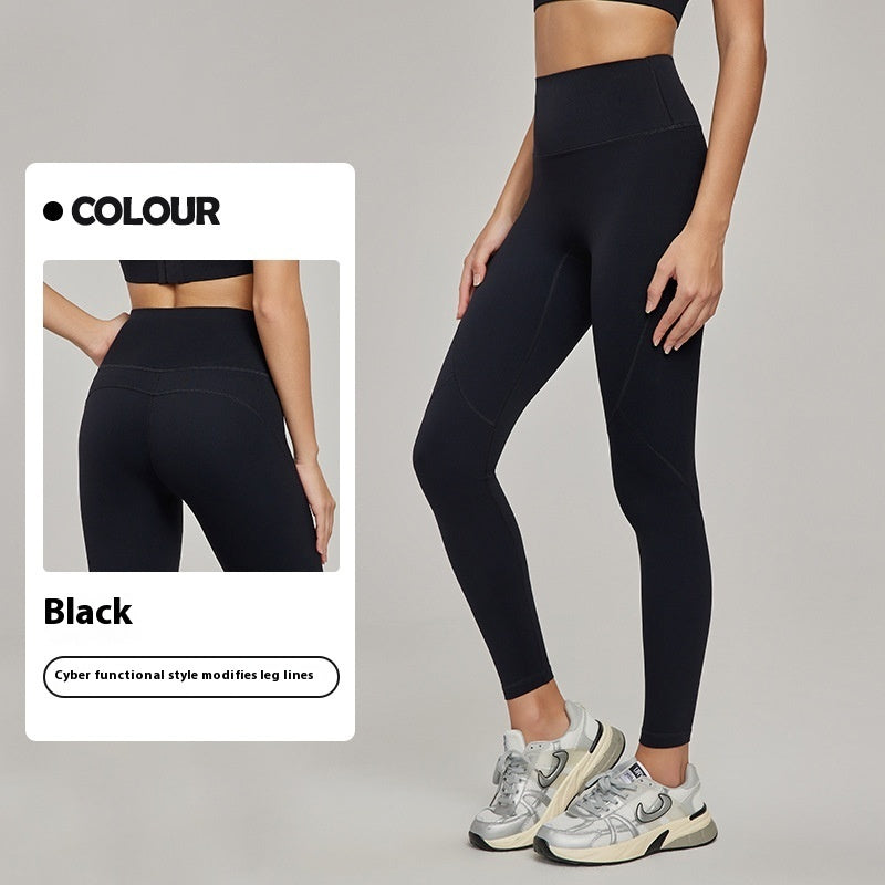 women's Line Contrast Color Yoga Pants Outdoor Mountaineering 7A Antibacterial Hip Lifting