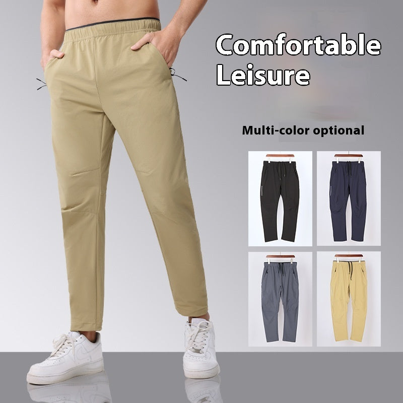 Ankle-tied Sports Pants High Elasticity Quick-dry Casual for men