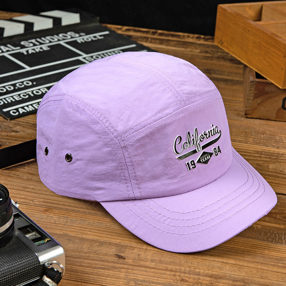 Summer Outdoor Sun Protection Quick-drying Baseball Cap