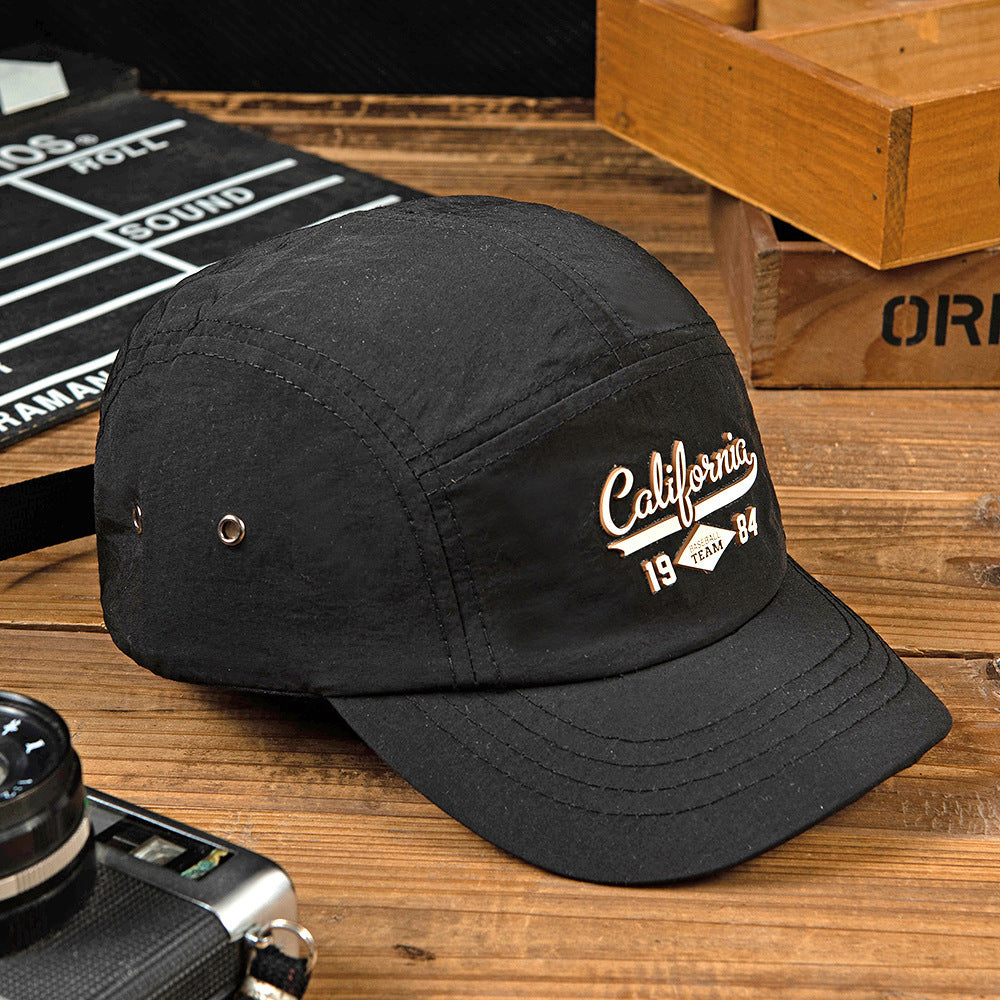 Summer Outdoor Sun Protection Quick-drying Baseball Cap