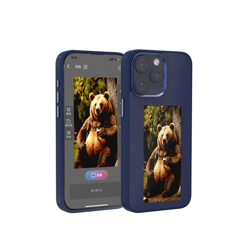 Ink Screen Border Projection Phone Case for iphone