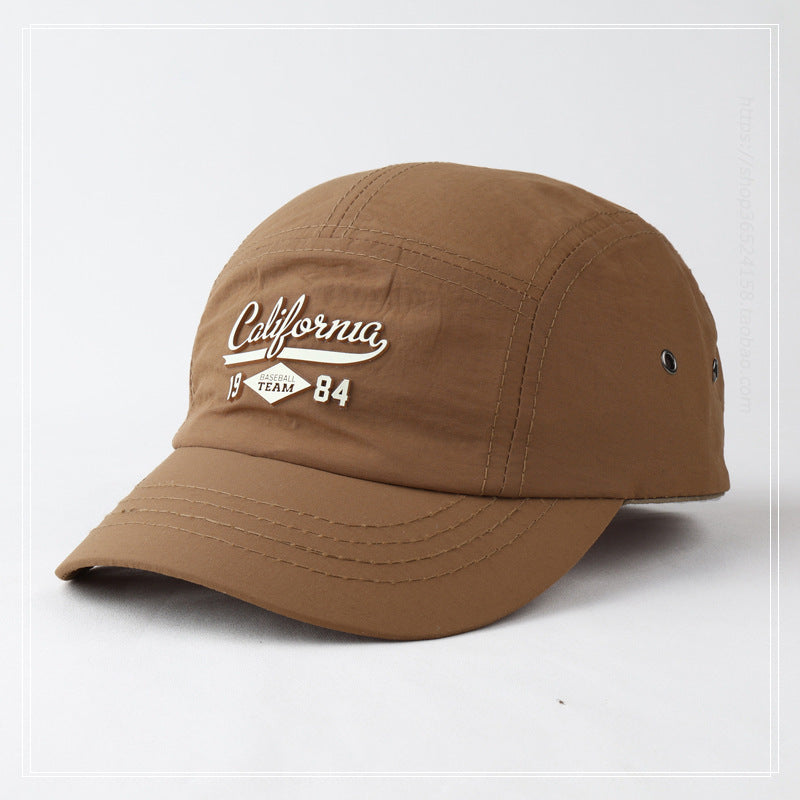 Summer Outdoor Sun Protection Quick-drying Baseball Cap