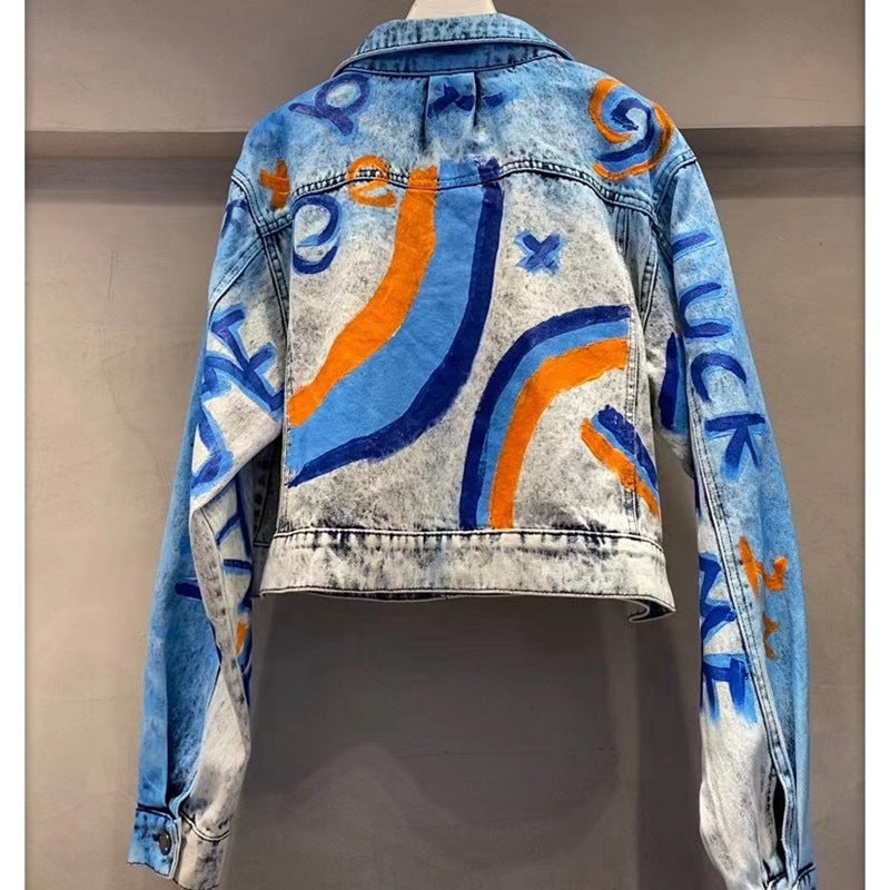 New denim Design Heavy Industry Letters Top