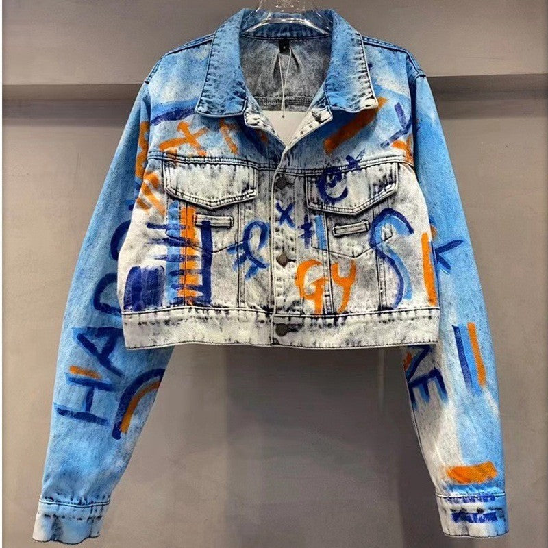 New denim Design Heavy Industry Letters Top
