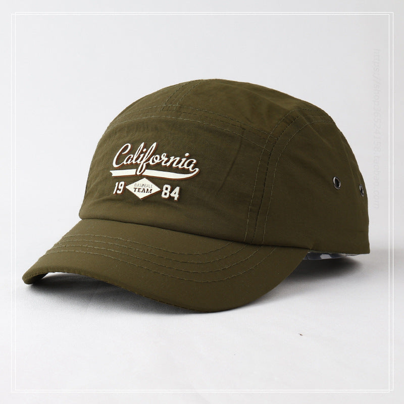 Summer Outdoor Sun Protection Quick-drying Baseball Cap