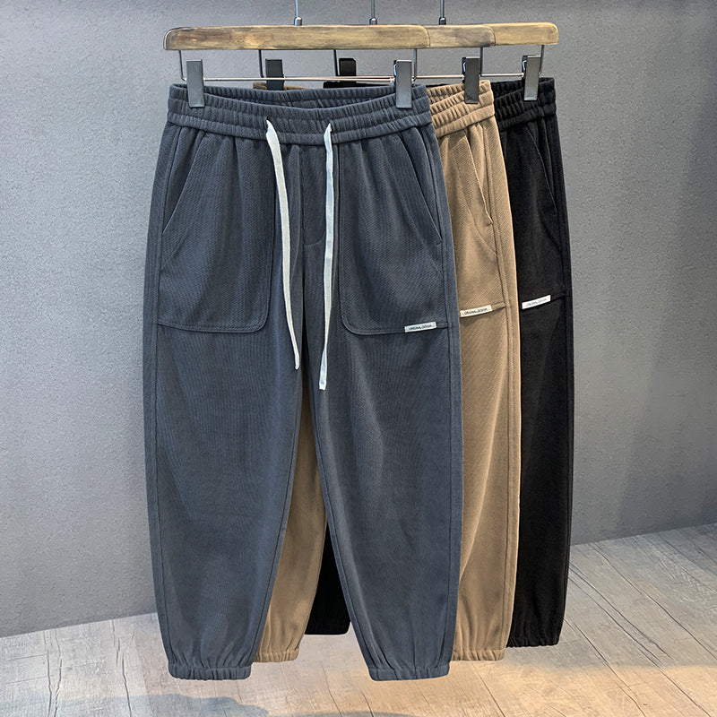 Men's Fashion Loose Tappered Track Sweatpants