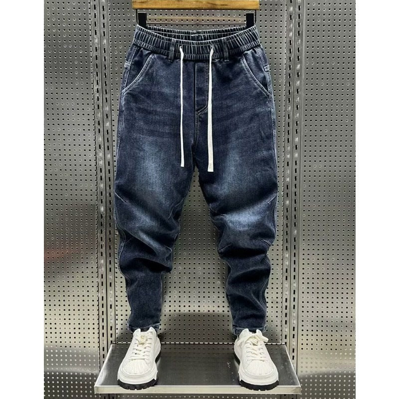 All-matching Harem Trousers Men's Jogger Pants Spring And Autumn