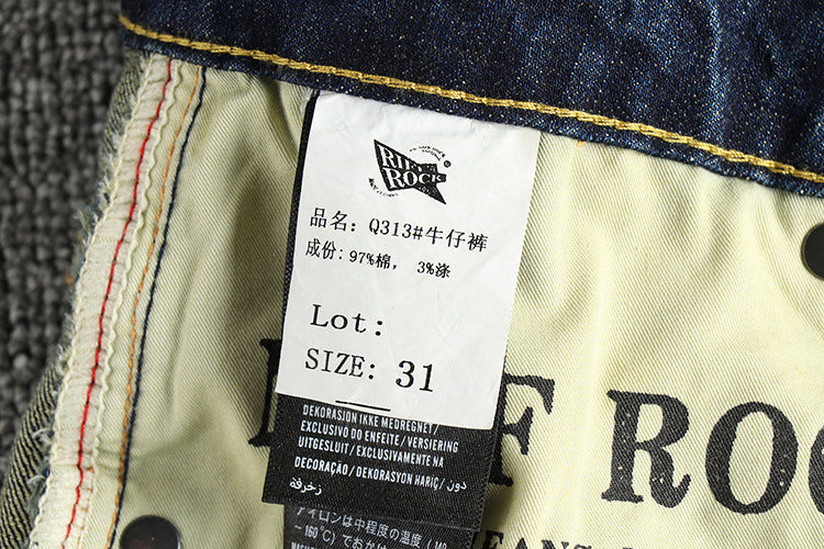 Men's Casual Retro Pocket Straight Jeans