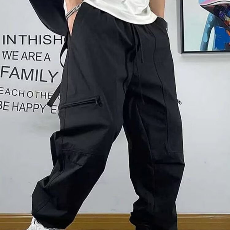 Workwear Men's Quick-drying Breathable Loose Casual Pants