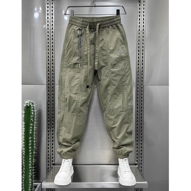 Youth Stitching Casual Harem Pants for men