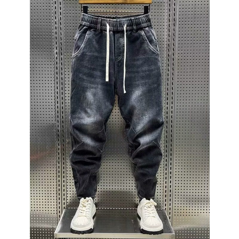 All-matching Harem Trousers Men's Jogger Pants Spring And Autumn
