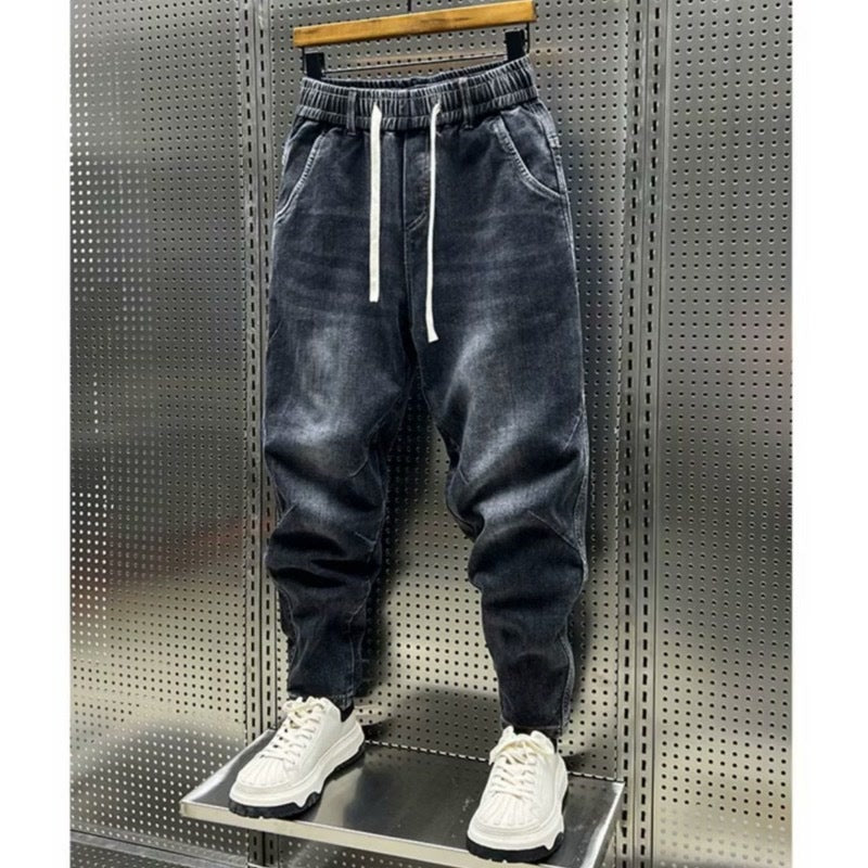 All-matching Harem Trousers Men's Jogger Pants Spring And Autumn