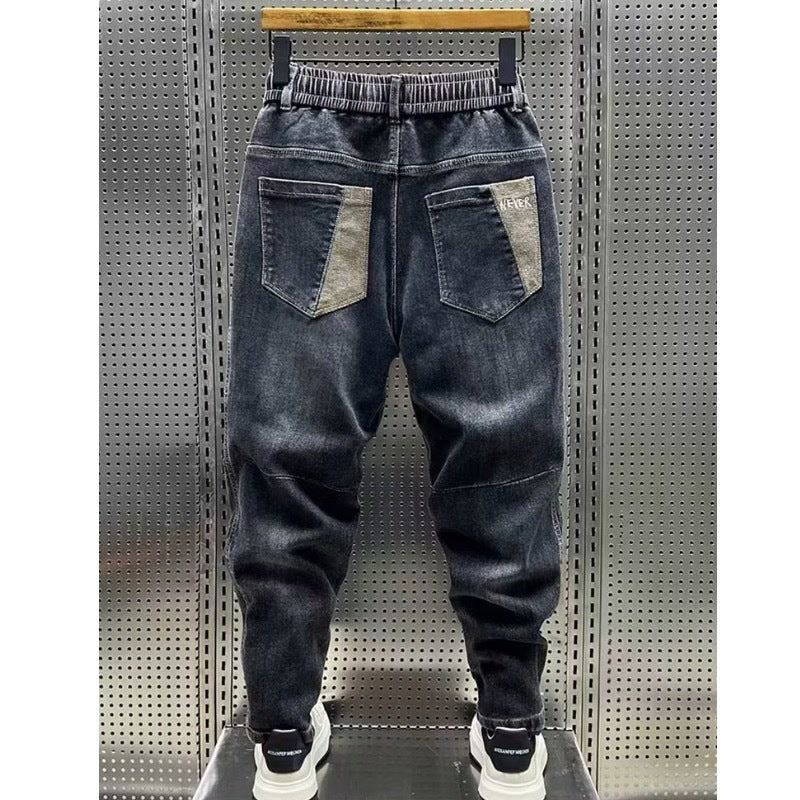 All-matching Harem Trousers Men's Jogger Pants Spring And Autumn