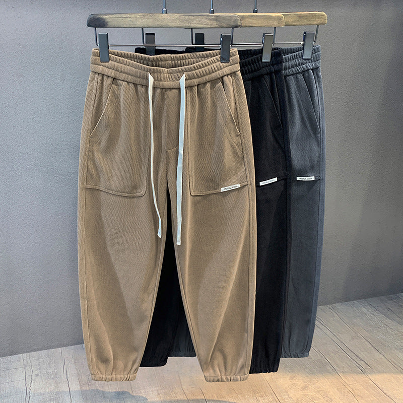 Men's Fashion Loose Tappered Track Sweatpants