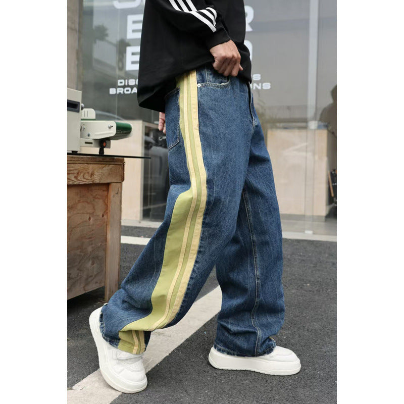 Men's Washed Wide Leg Straight Jeans