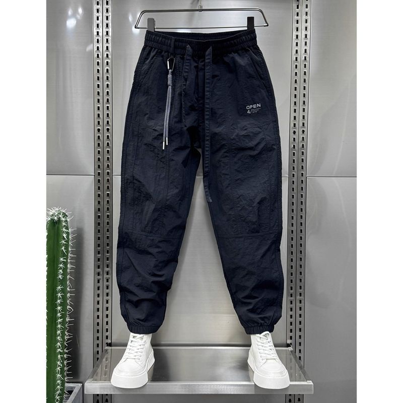 Youth Stitching Casual Harem Pants for men