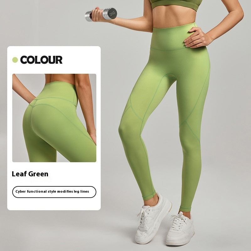 women's Line Contrast Color Yoga Pants Outdoor Mountaineering 7A Antibacterial Hip Lifting