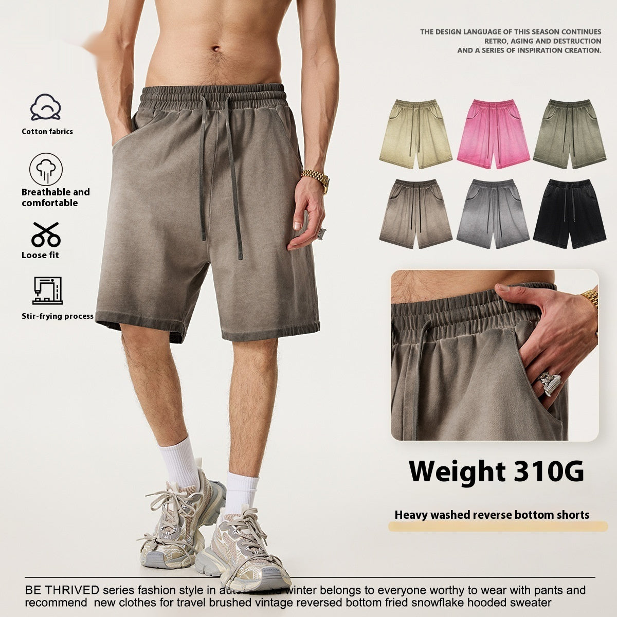 Heavy Drawstring Leisure Sports short Fashion Brand Retro Reverse Bottom Fried Fifth for men