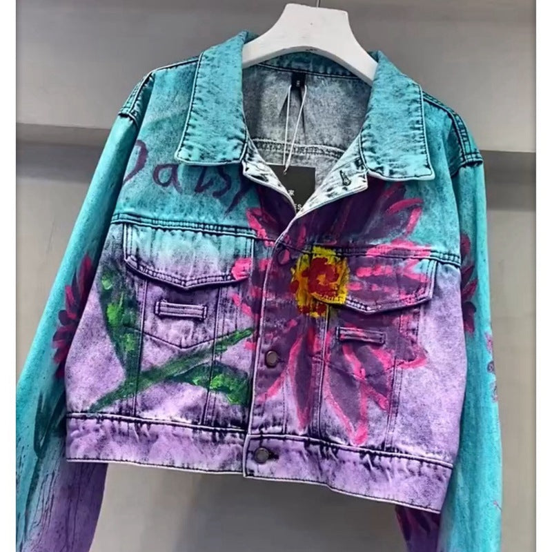 New denim Design Heavy Industry Letters Top