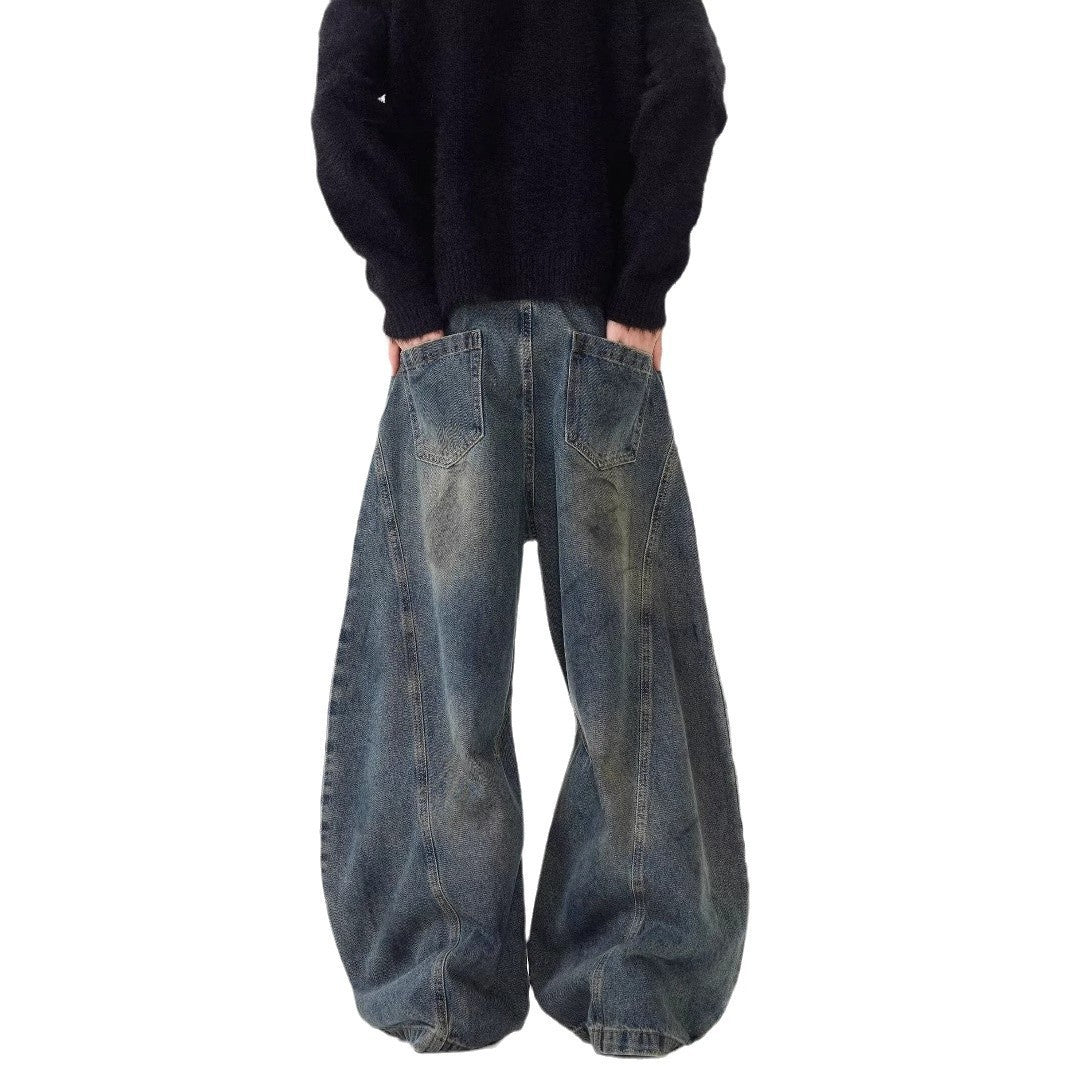 Loose Straight Washed Pants For Men And Women