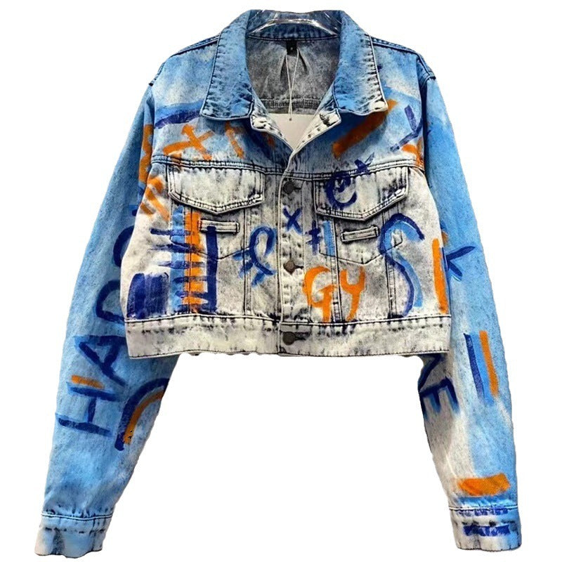 New denim Design Heavy Industry Letters Top
