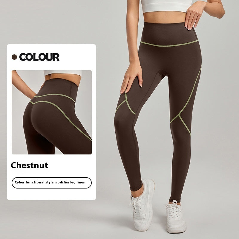 women's Line Contrast Color Yoga Pants Outdoor Mountaineering 7A Antibacterial Hip Lifting