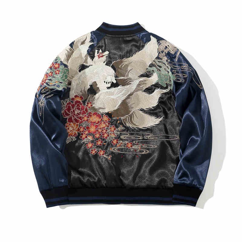 Couple Baseball Collar Casual Versatile Jacket