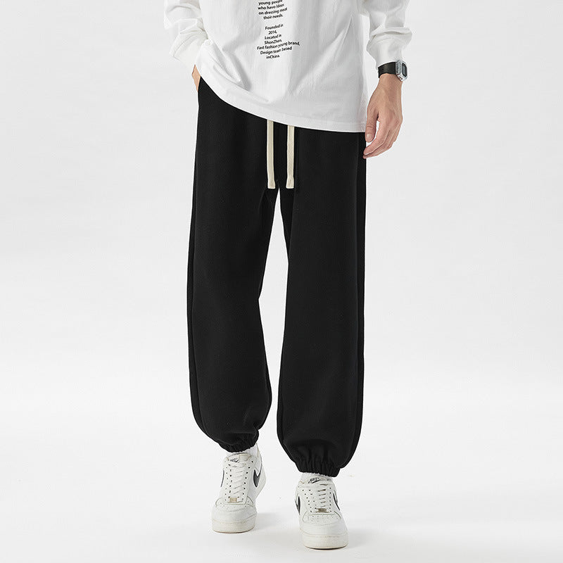 Men's Leisure All-matching Track Sweatpants