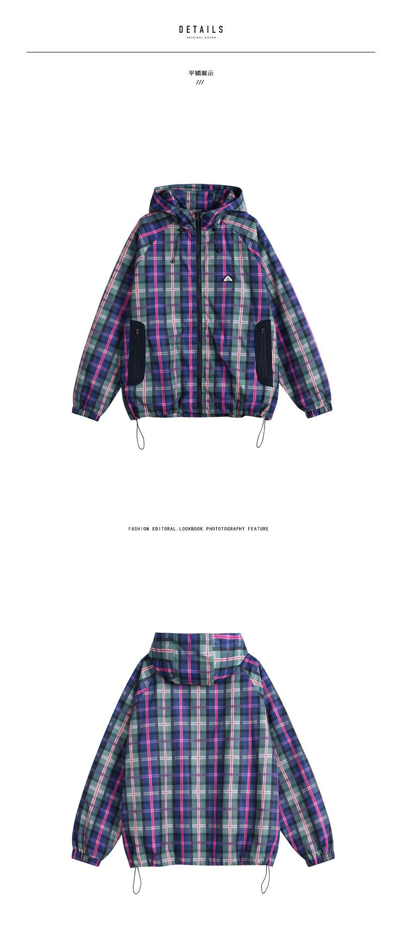 Unisex Style Casual Plaid Hooded Oversize Jacket