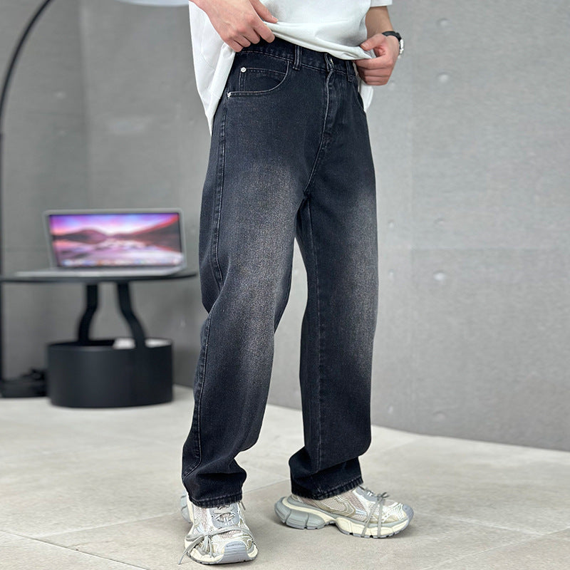 Retro Maillard All-Matching Casual Trousers for men