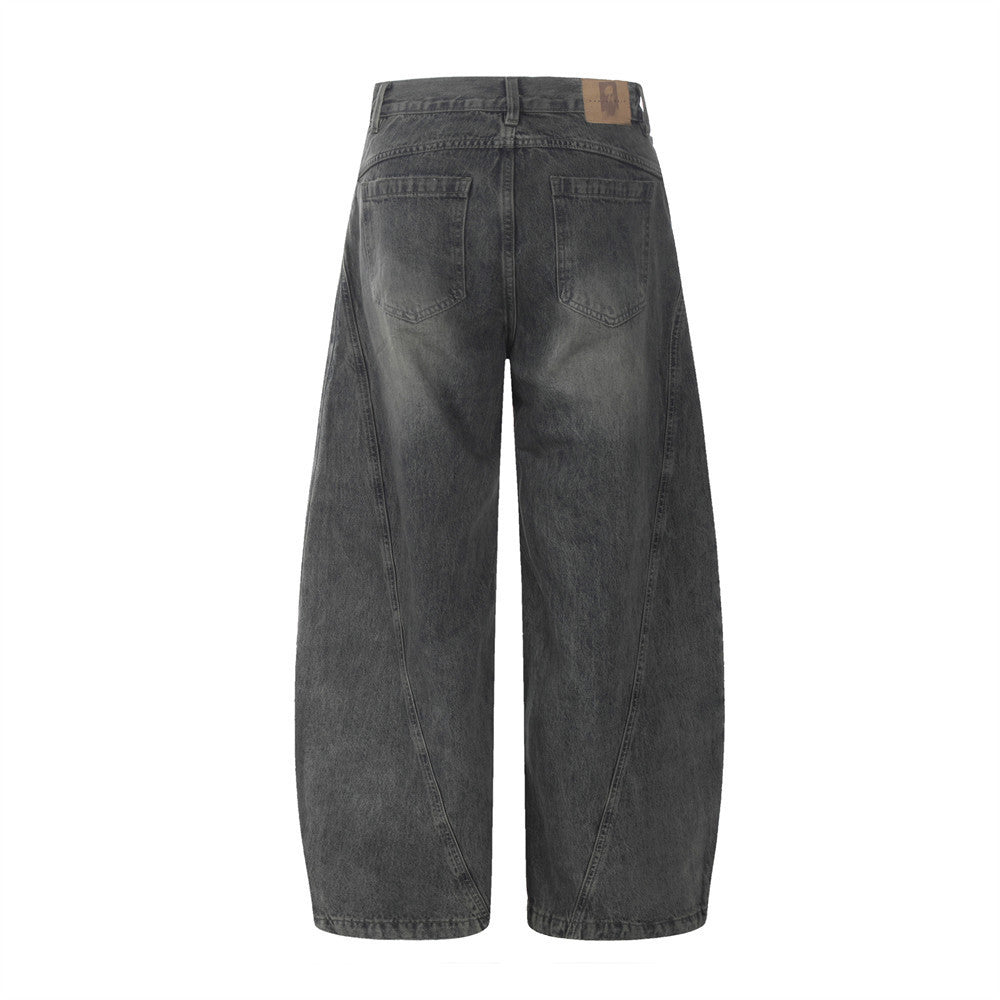 Simple And Versatile Loose-fitting Wide-leg Trousers for men