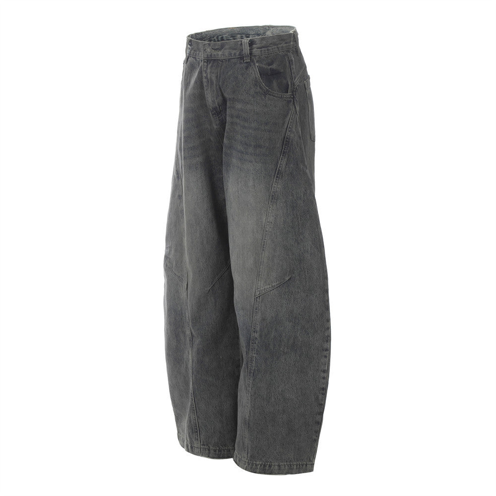 Simple And Versatile Loose-fitting Wide-leg Trousers for men