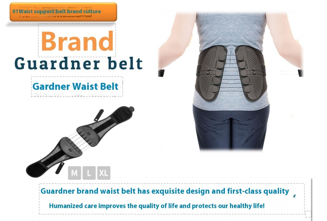 Household Simple Drawstring Belt Fixing Belt