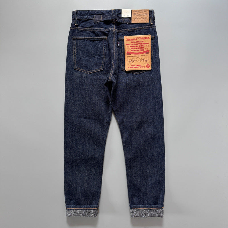 Personality Slim Fit Straight Long Jeans Men