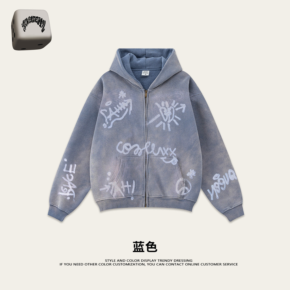 Retro High-grade Graffiti Long-sleeved Knitted Cardigan