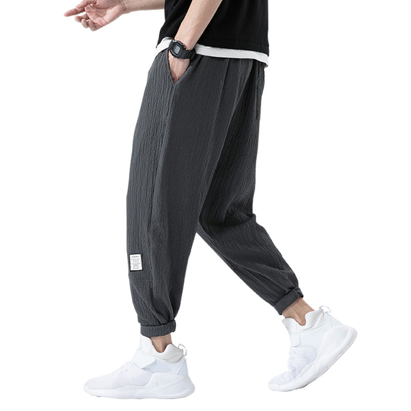 Men's Korean-style Trendy Summer Coat Slim-fitting Track Pants