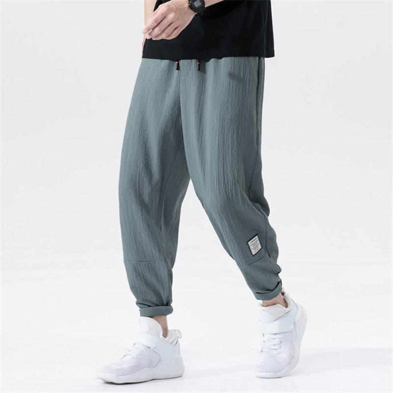 Men's Korean-style Trendy Summer Coat Slim-fitting Track Pants