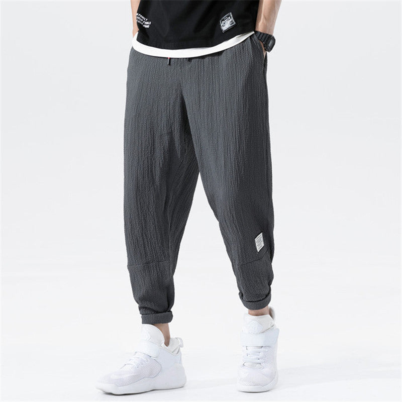 Men's Korean-style Trendy Summer Coat Slim-fitting Track Pants
