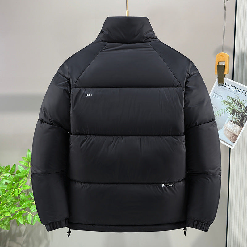 Men's Casual Loose Thick Coat Cotton-padded Jacket