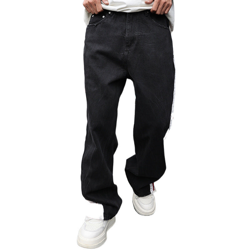 Pleated Texture Washed Wide Leg Straight Jeans For Men
