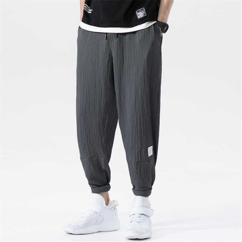 Men's Korean-style Trendy Summer Coat Slim-fitting Track Pants